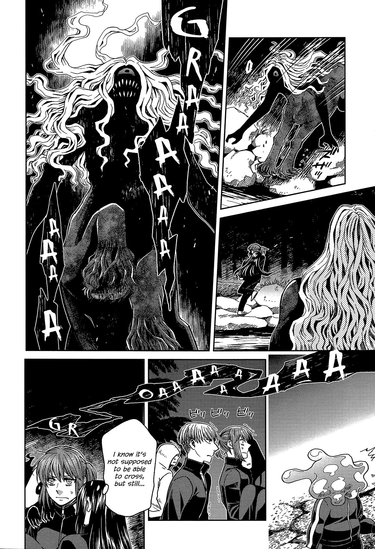 The Ancient Magus Bride, Chapter 61 image 14